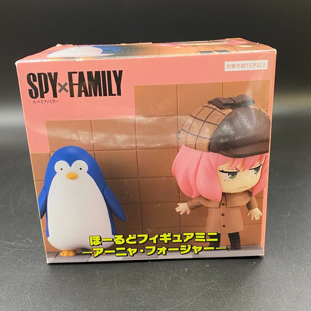 Spy x Family Anya Forger & Penguin Hold Figure Furyu